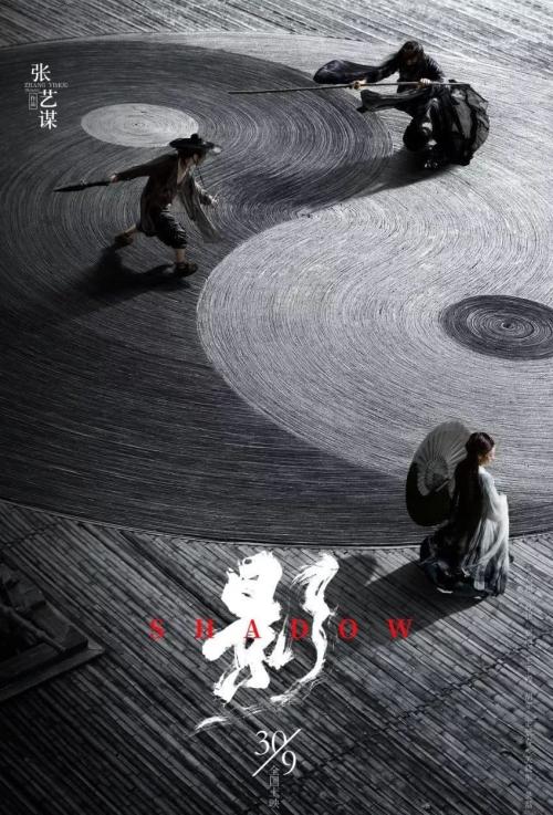 狄金森学院 Market Development Degrees