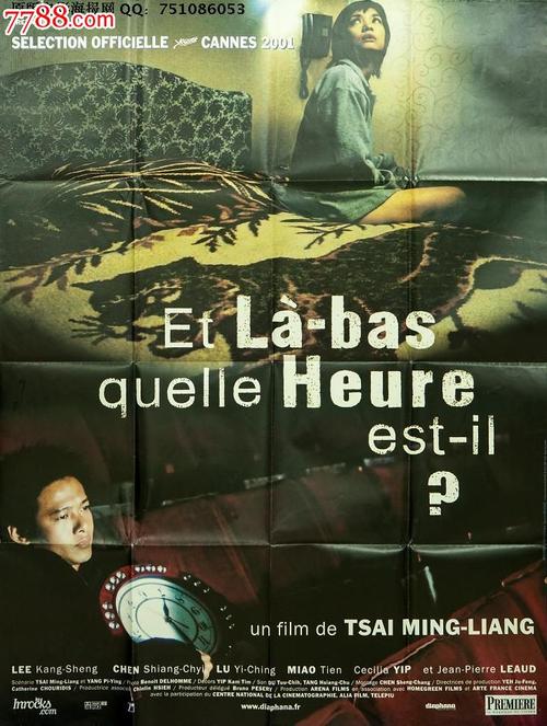代办招商银行存款证明