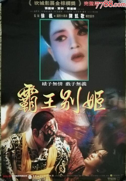 代办日本武藏野美术大學毕业证